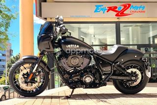 Indian Sport Chief  - Foto 1