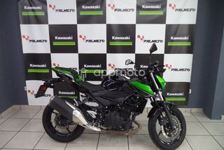 Kawasaki Z 400  - Foto 1