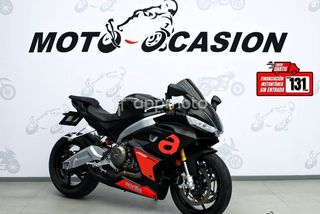 Aprilia Rs 660  - Foto 1