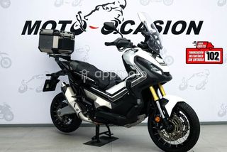Honda X-Adv (Adv750) - Foto 1
