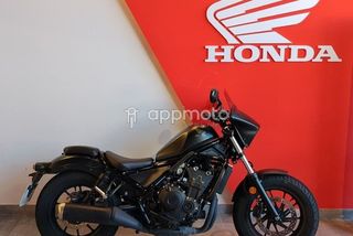 Honda Rebel 500 (Cmx500a) - Foto 1