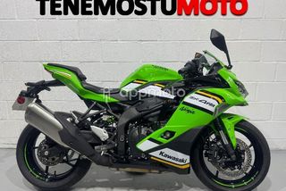 Kawasaki Zx 4rr  - Foto 1