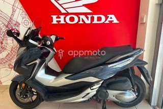 Honda Forza  - Foto 1