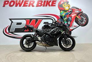 Kawasaki Ninja 650  - Foto 1
