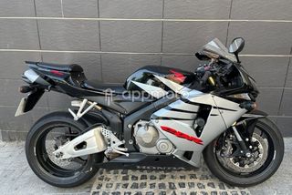 Honda Cbr  - Foto 1