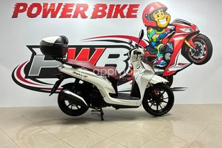 Sym Symphony St Lc 125  - Foto 1