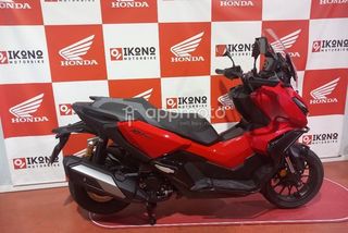 Honda Adv350  - Foto 1