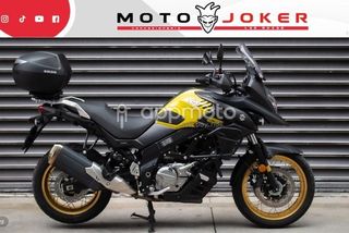 Suzuki V-Strom 650 Abs  - Foto 1