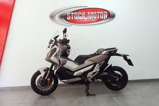 Honda X-Adv (Adv750) - Foto 1