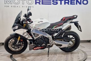 Aprilia Tuono V4 1100  - Foto 1