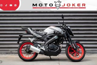 Yamaha Mt-125 Abs  - Foto 1