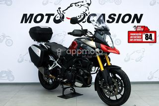 Suzuki V Strom 1000  - Foto 1
