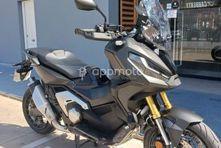 Honda X-Adv (Adv750) - Foto 1