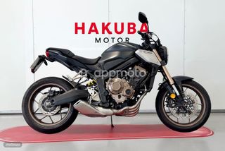 Honda Cb650ra  - Foto 1