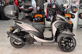 Yamaha Tricity 125  - Foto 1