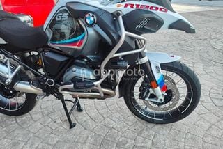 BMW R1200gs  - Foto 1