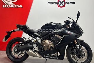 Honda Cbr650ra  - Foto 1