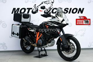KTM 1190 Adventure R  - Foto 1