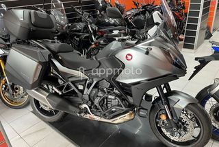 Honda Nt1100  - Foto 1