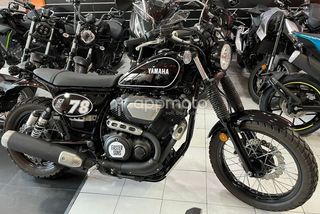 Yamaha Xv 950r Abs  - Foto 1